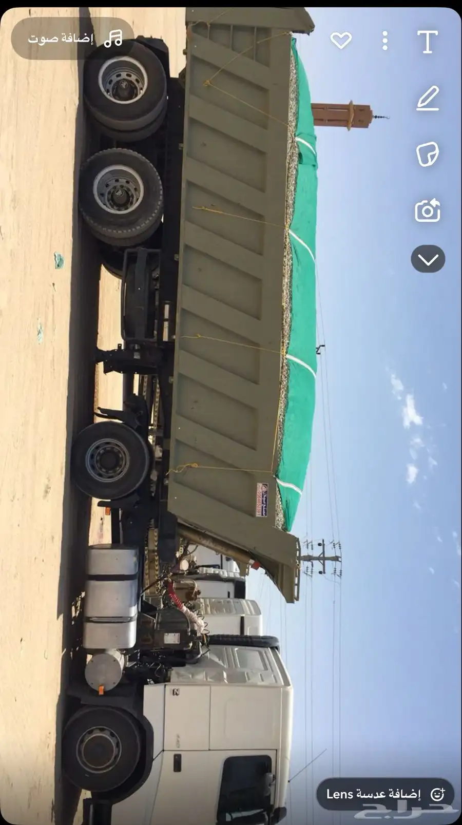 مواد بناء رمل بطحاء خرصان 0