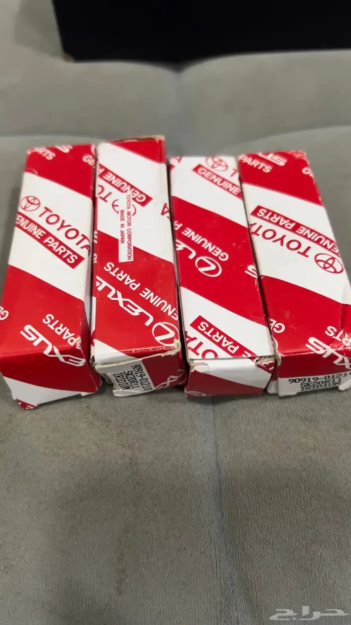 بواجي إيريديوم 0