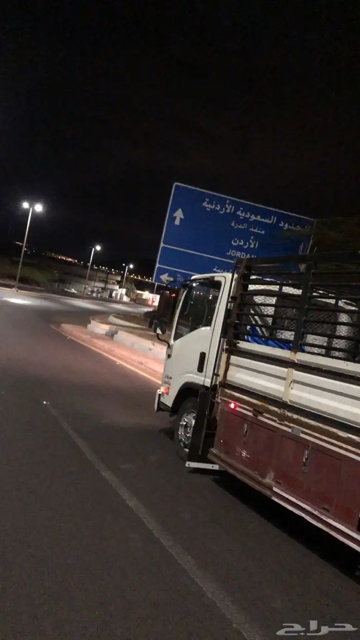 دينا ايسوزو وارد باخشب 2021 للبيع 2