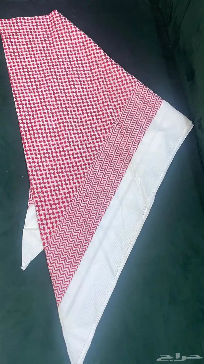 شماغ فور يو قديم 1