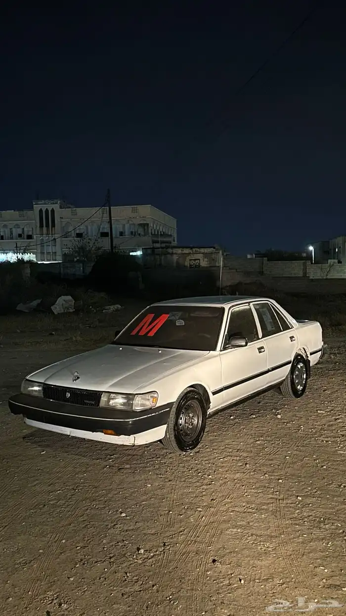 كرسيدا 96 14