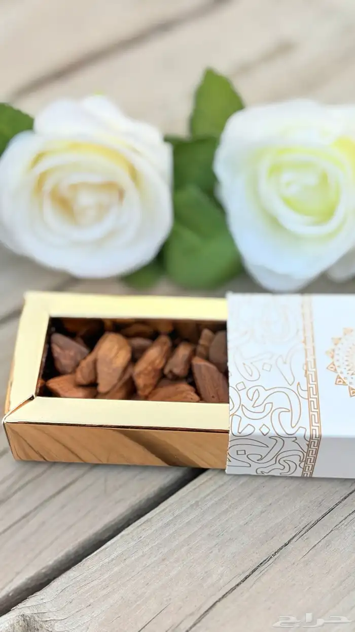 عود توزيعات العيد 11
