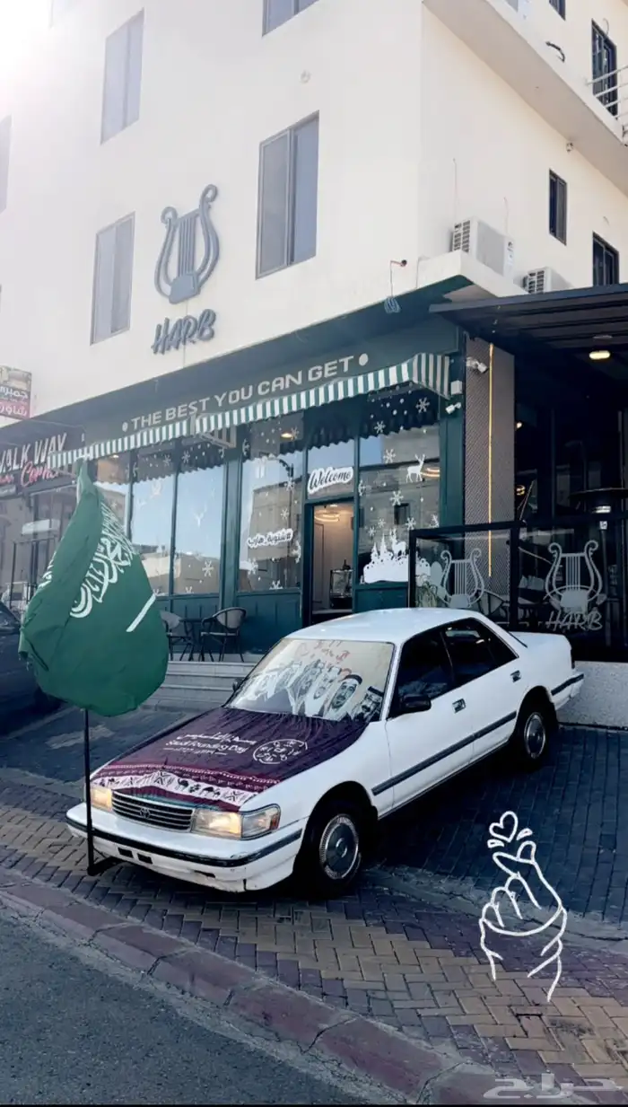 طيس نيسان 200L تركب على كرسيدا 7