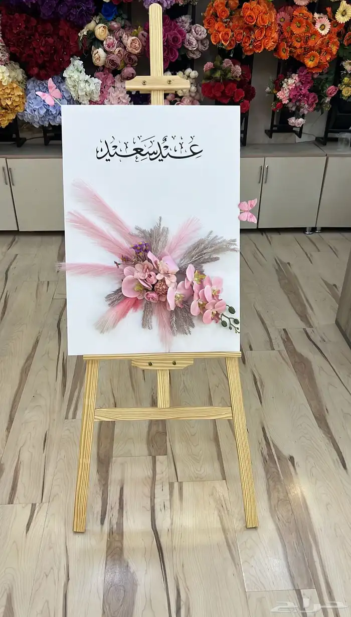 طاولات حلا استقبال 3