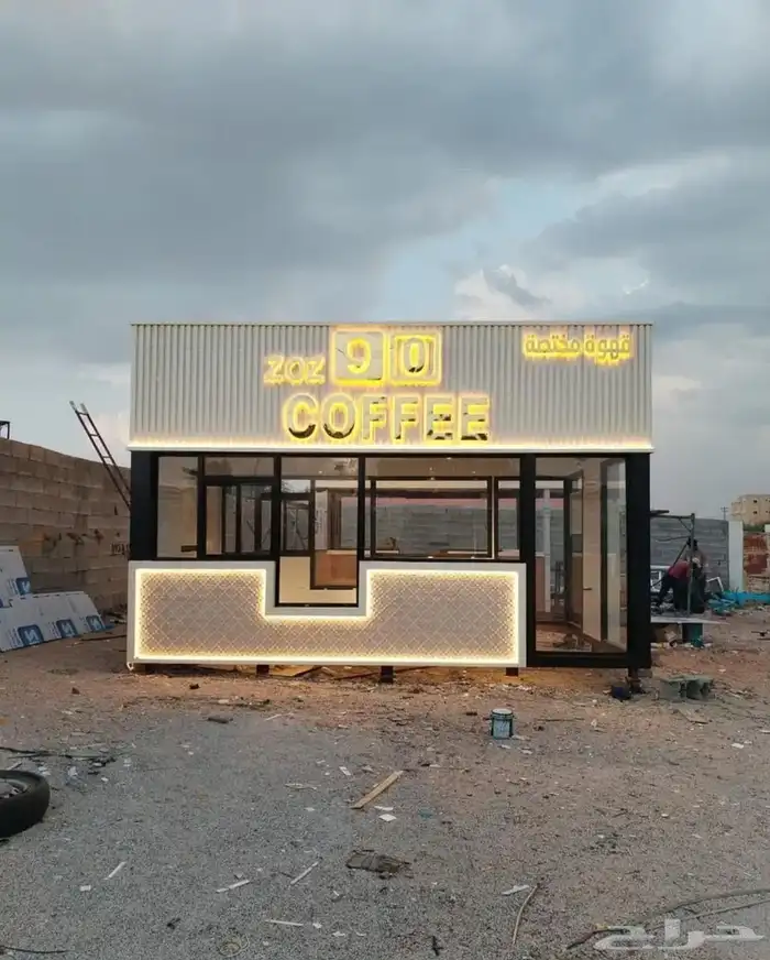 تفصيل كشك كشكات الدرايف ثرو 6