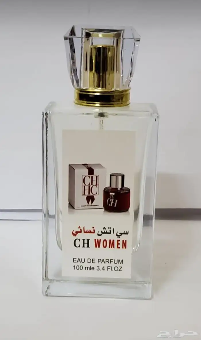 عطور تعبئة 100 مل متوفر جميع انواع عطور الماركات 14