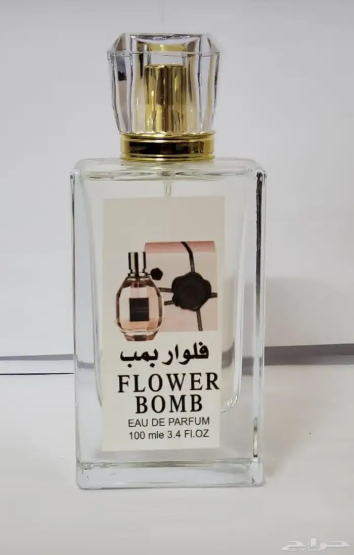 عطور تعبئة 100 مل متوفر جميع انواع عطور الماركات 12