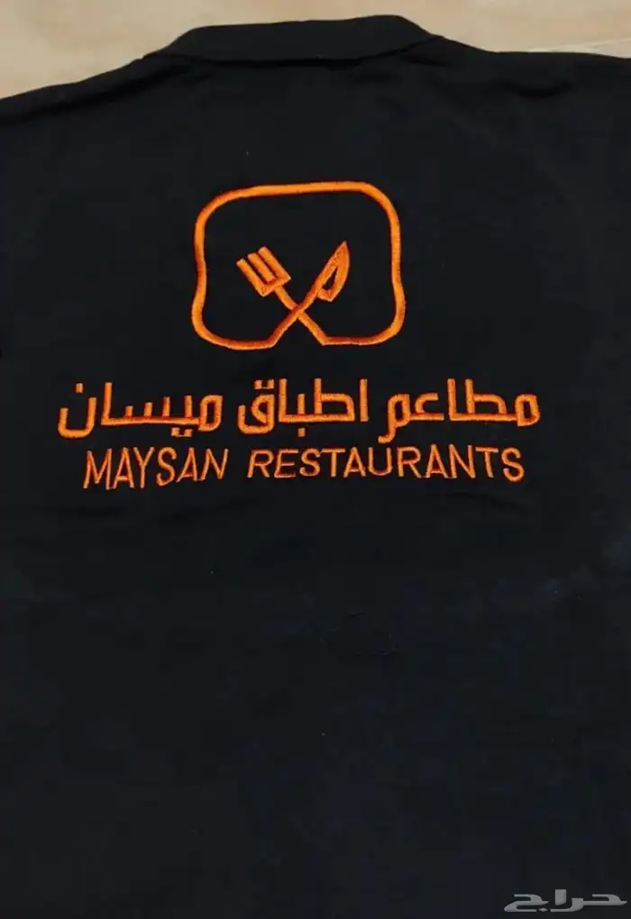 تيشرت بولو تطريز وطباعه 35 ريال 7