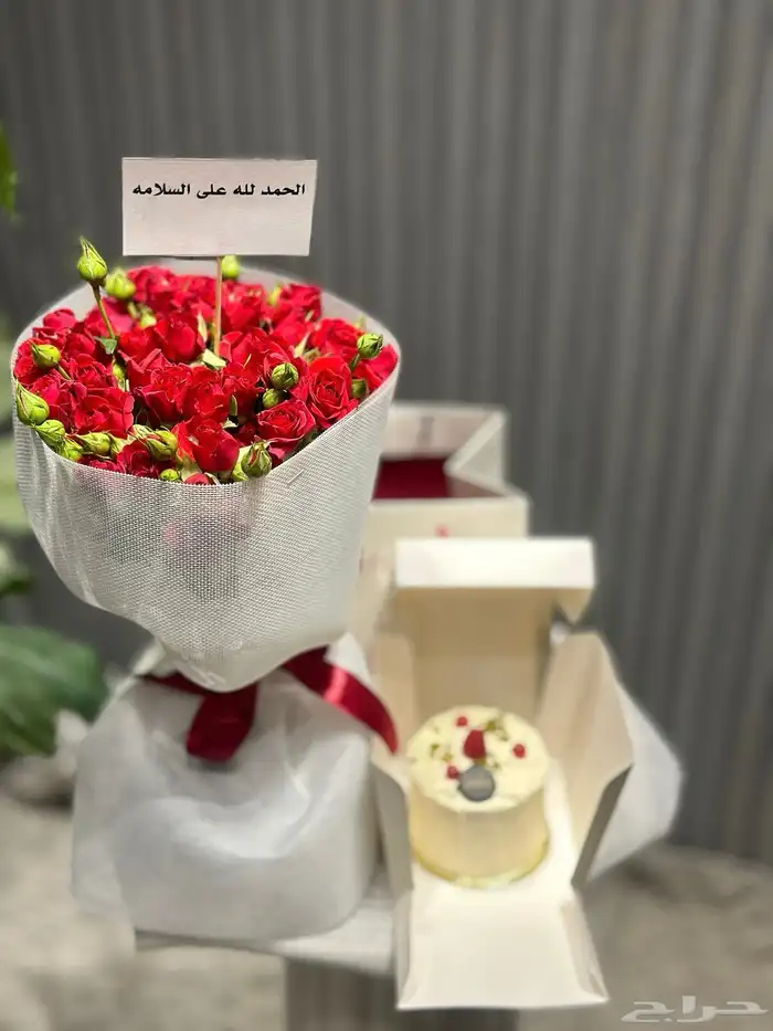 مندوب متسوق ومنسق 0