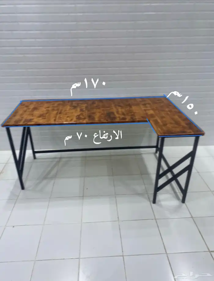 طاولات لبيع 1