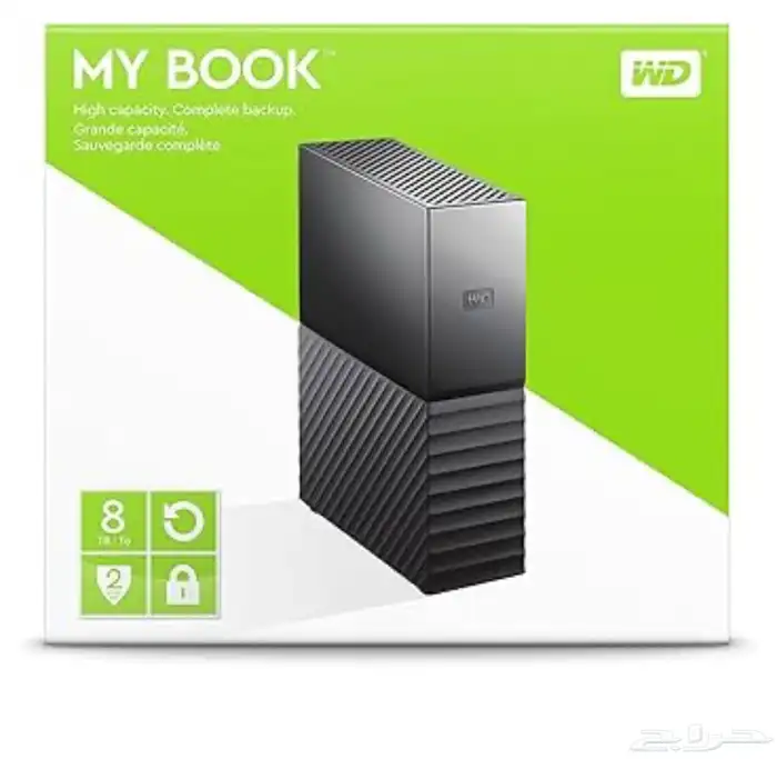 هارديسك خارجي 8 تيرا MY Book 8 tb 0