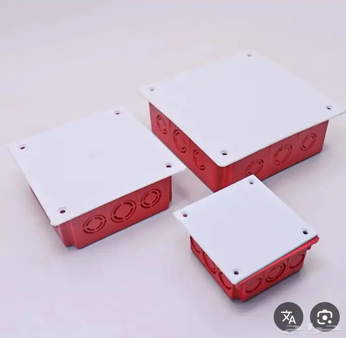 كل مايخص الأدوات الكهربائيه والسباكه بأسعار الجمله 12