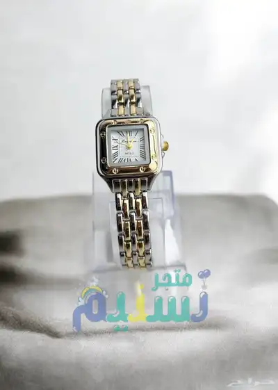 طقم كارتير اطفال 6