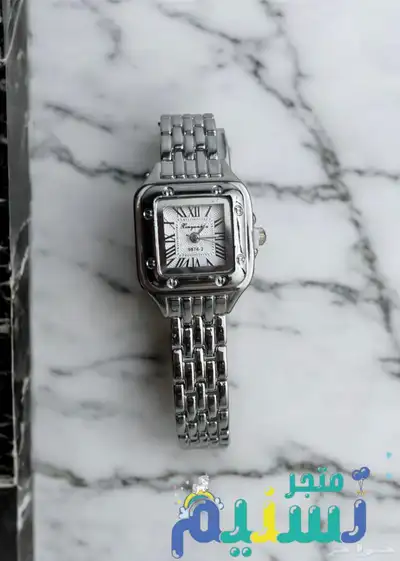 طقم كارتير اطفال 5