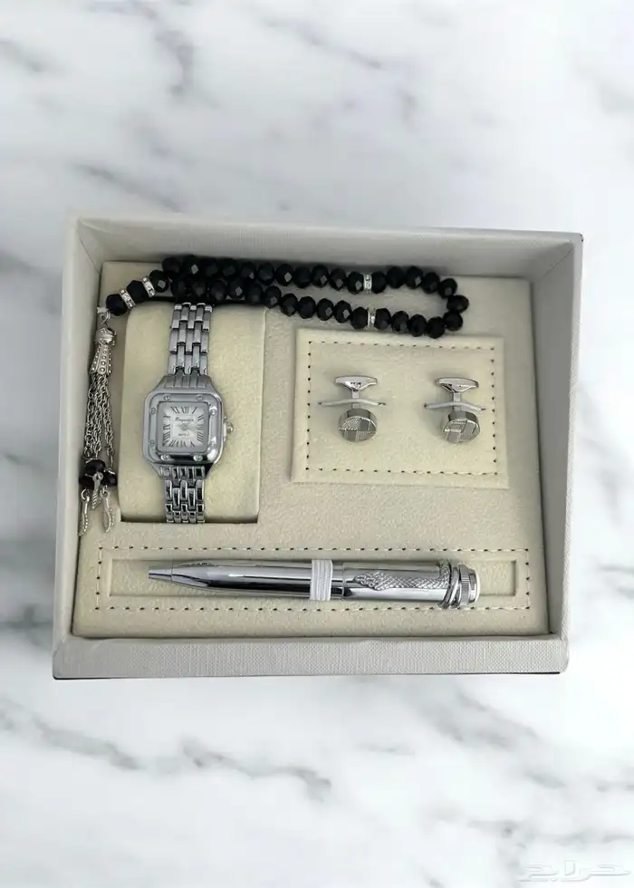 طقم كارتير اطفال 9