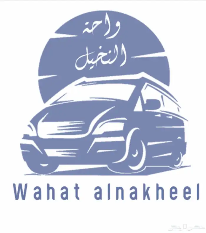 توصيل عمال بالرياض باص نقل عمال 0