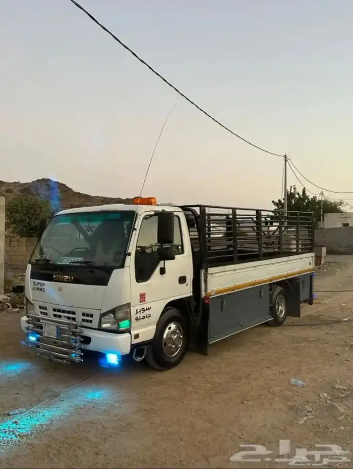 دينه ايسوزو لنقل 1