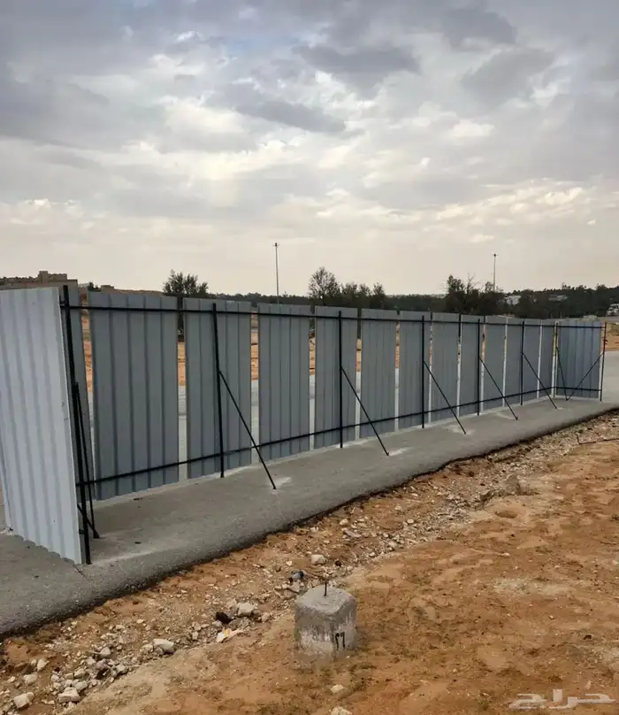 حداد عام مع الضمان 0