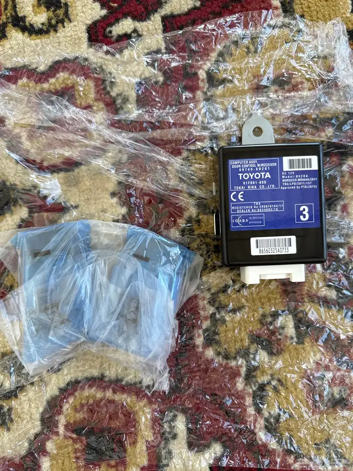 سنتر لك شاص وربع. اصفار الموديل 2013الى24 0