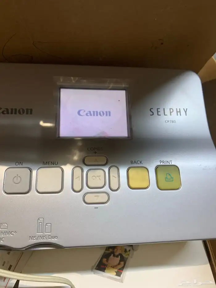 طابعه صور كانون canon 4