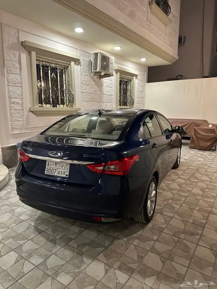 شيري اريزو 5 11