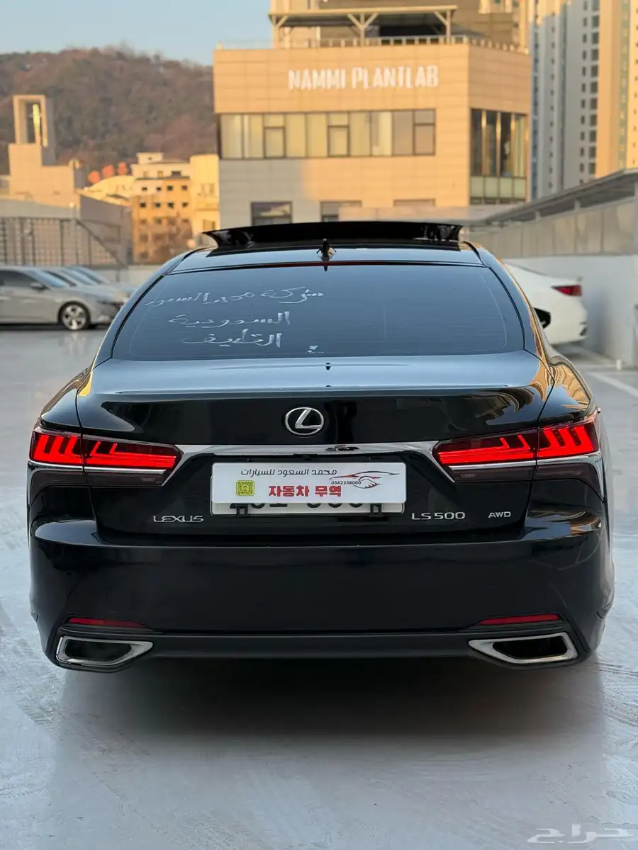 استيراد سيارات شركة محمد السعود لستيراد السيارات 3