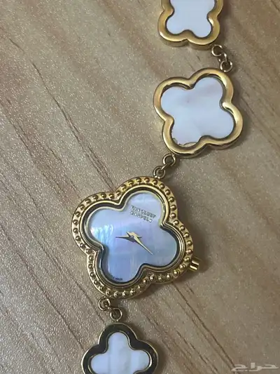 ساعه 2 0