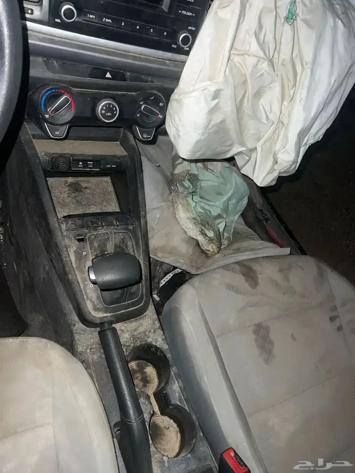 تشليح ريو 2019 7