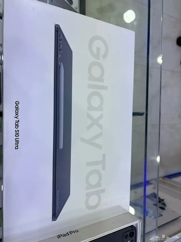 ايباد برو m4 وتاب S10 ultra 1