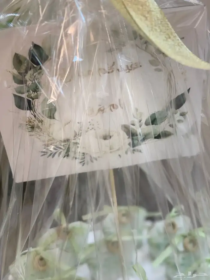 بخور معطرروائح واشكال والوان مميزه 23