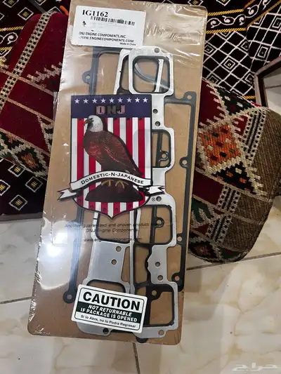 دوج كرايسلر تشالنجر 1