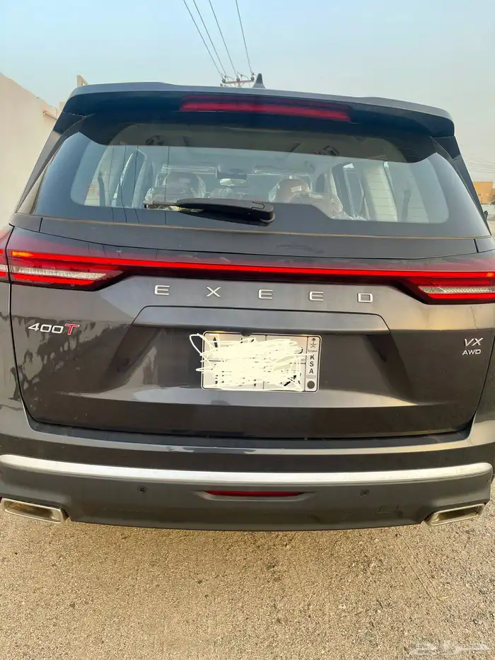 أكسيد 2023 VX 2