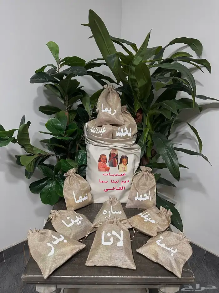 تفصيل كيس كبير مع الطباعه عليه صور   وطباعة على اكياس صغيره 0
