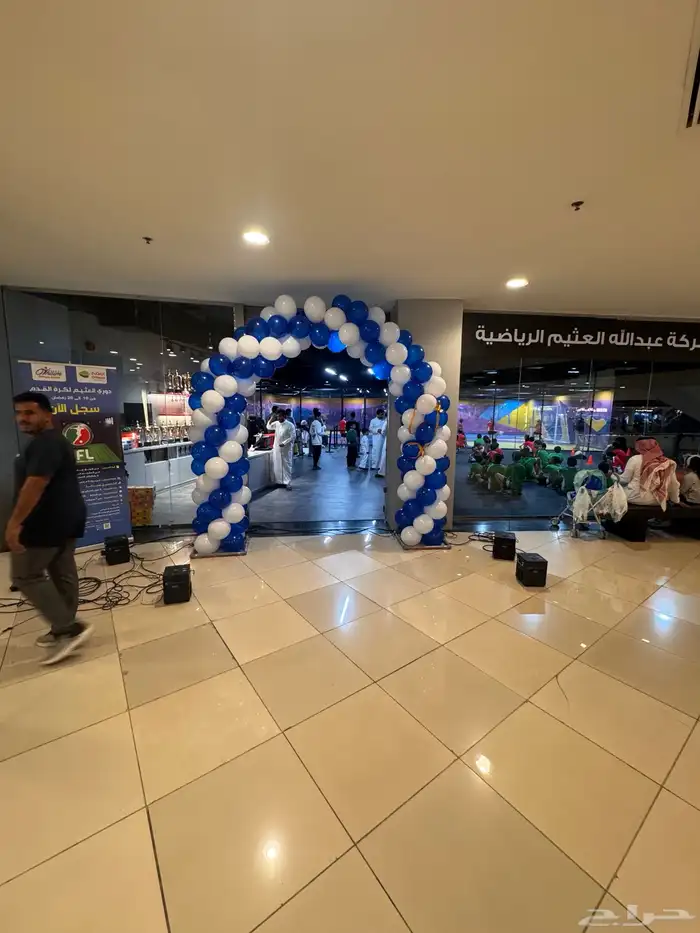 جهاز الشرار البارد   أضف لمسة إبداعية لمناسباتك 2