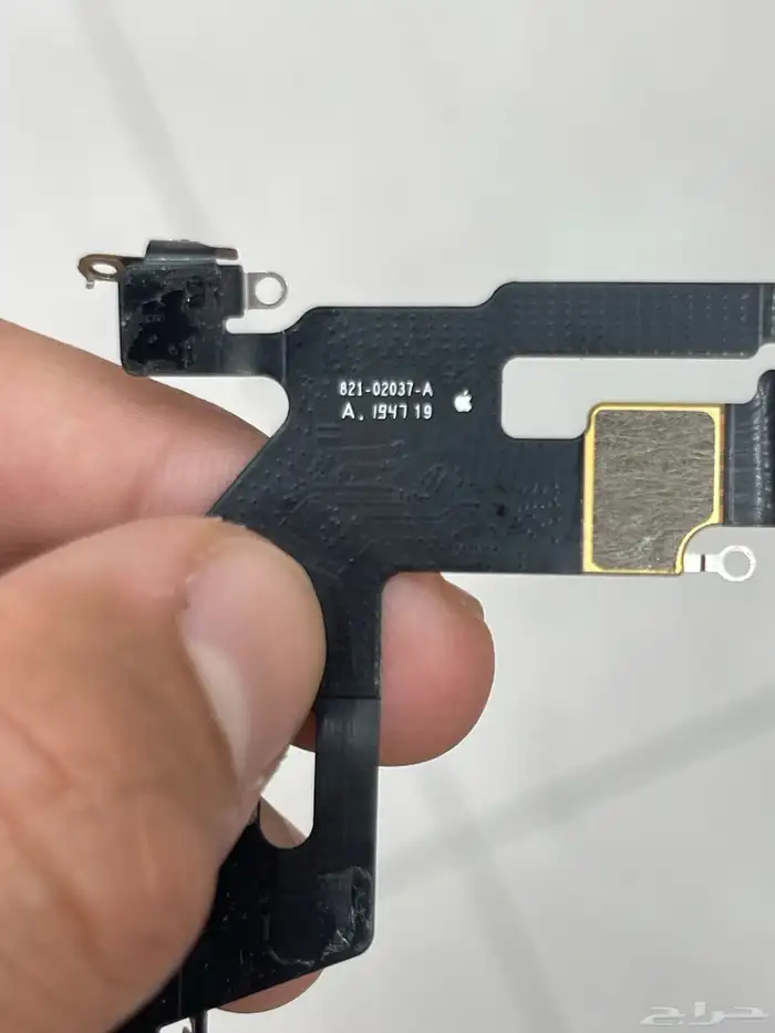 مدخل شاحن ايفون 11 العايدي اصلي وكاله 0