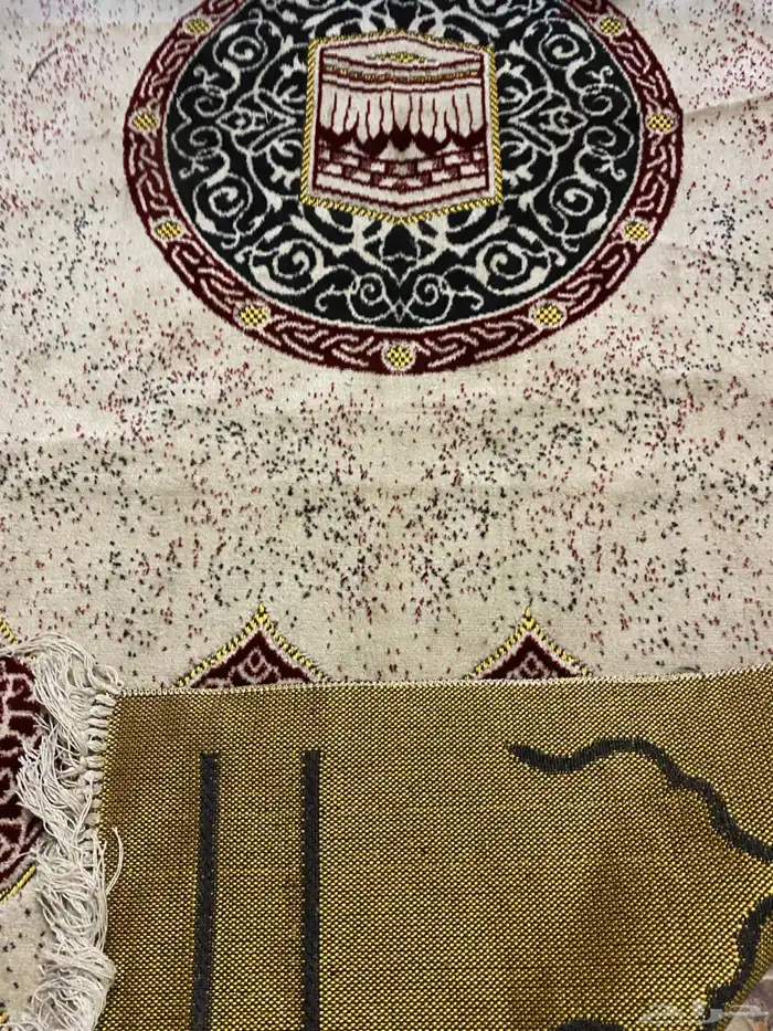 سجاد جمله صناعه وطنيه 1