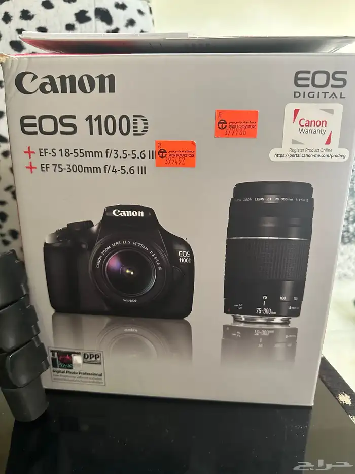 كيمر كانون EOS 1100D 4