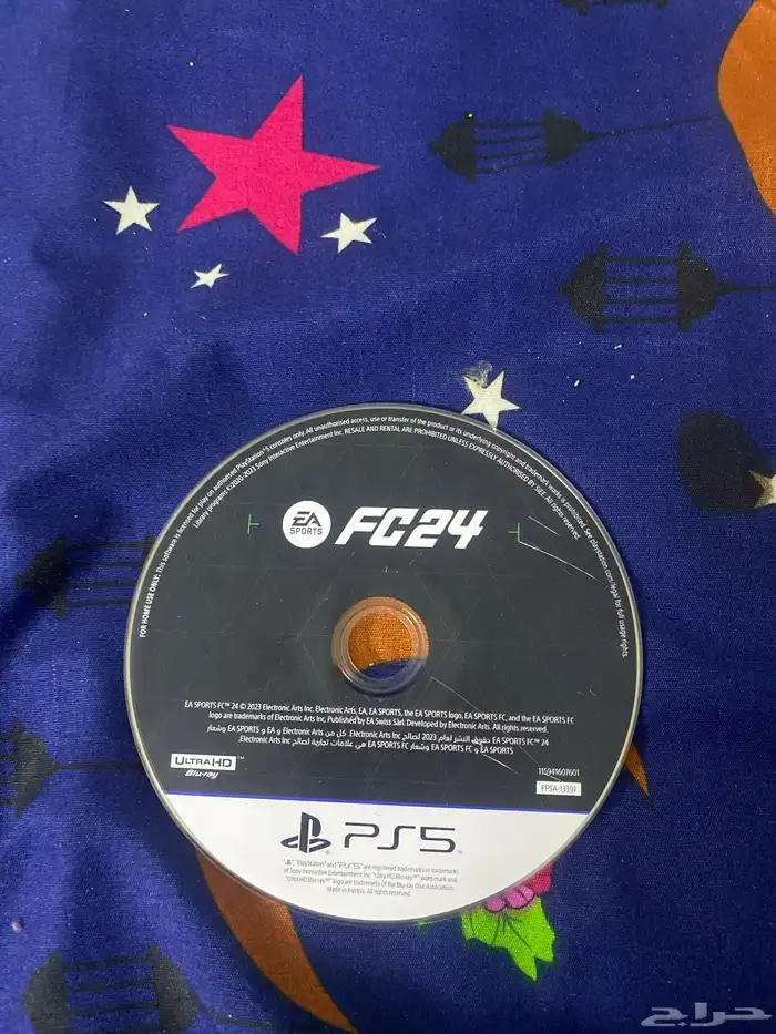 شريط FC24 2