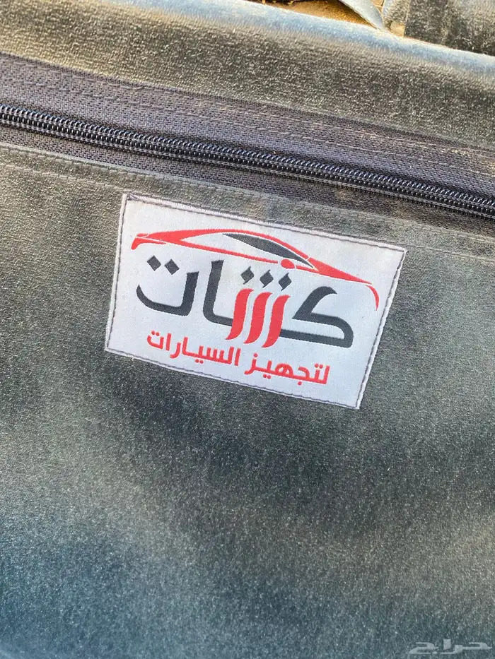 دروج عزبه هايلكس دبل 0