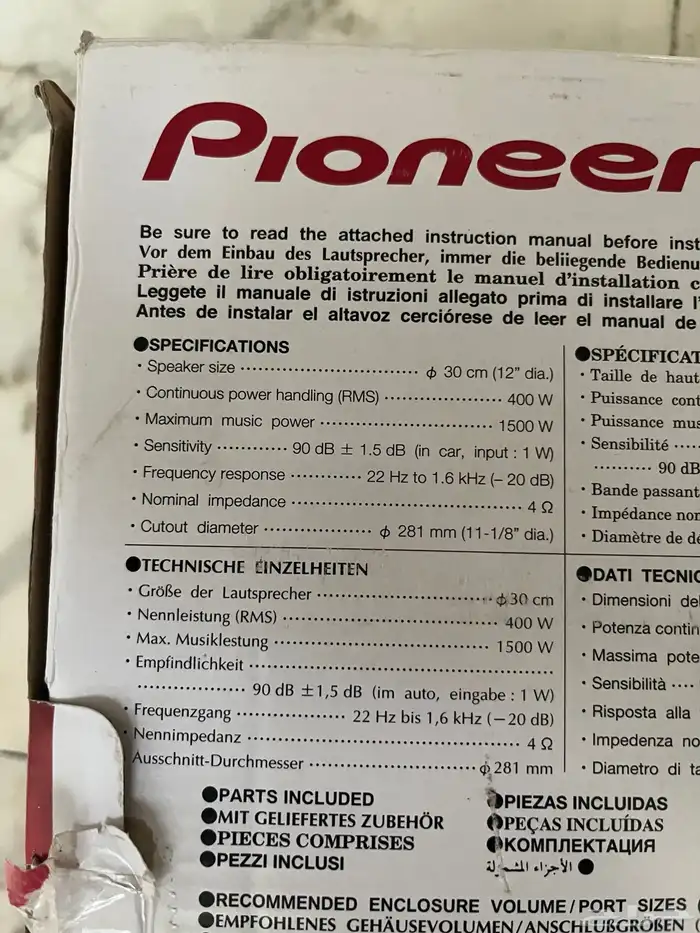 سبوفر طنجرة مضخم بايونيير Pioneer subwoofer TS-W32S4 3