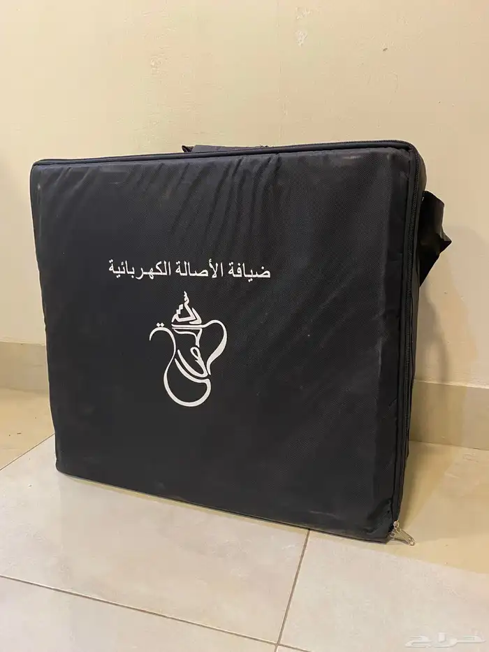 دله الاصالة كهربائية للقهوة والشاهي مع حقيبة 2