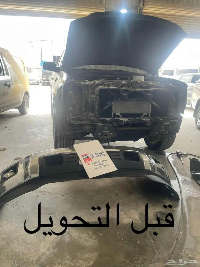 قطع سييرا وسلفرادو 14 وفوق 21