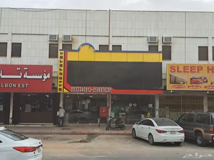 لوحات حروف بارزه لوحات حديد مشاريع سواري اعلام دروع مطبوعات 4