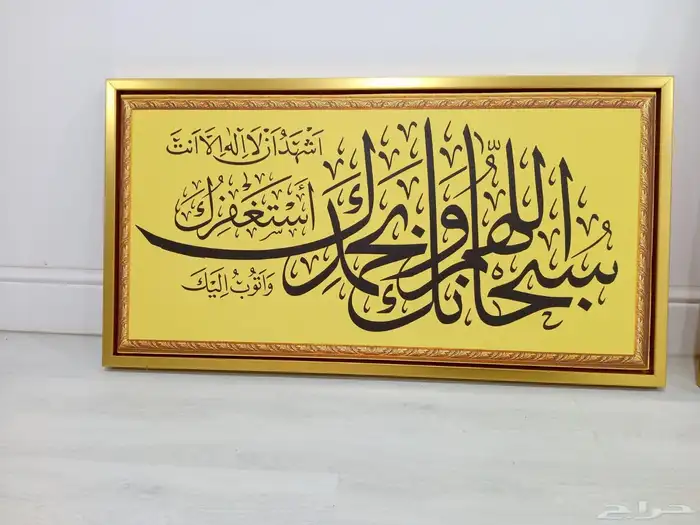 لوحات حروف بارزه لوحات حديد مشاريع سواري اعلام دروع مطبوعات 12