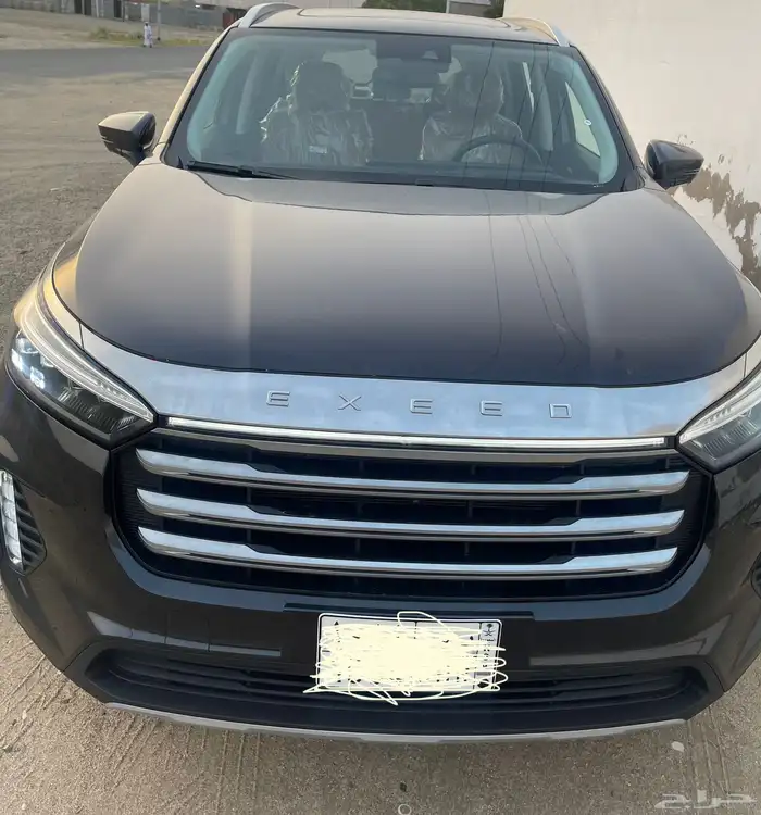 أكسيد 2023 VX 0
