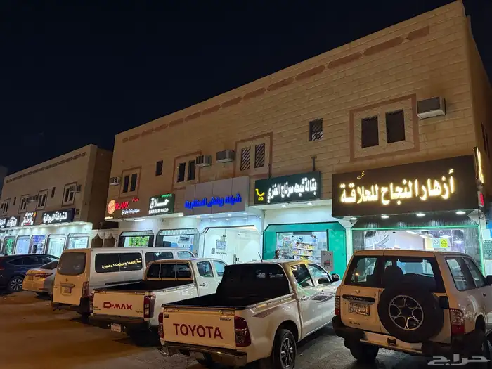 عماره للبيع 2