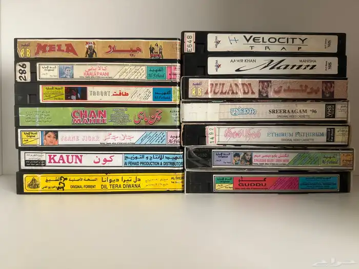 أشرطة فيديو - أفلام هندية أصلية 0