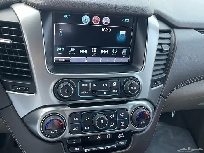 تاهو 2020 مطور بدون دبل ( مخزن وكالة ) 19