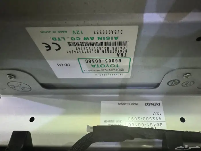 شاشة وكامرا وقطع لكزس Gx460 أصلية وكالة 3