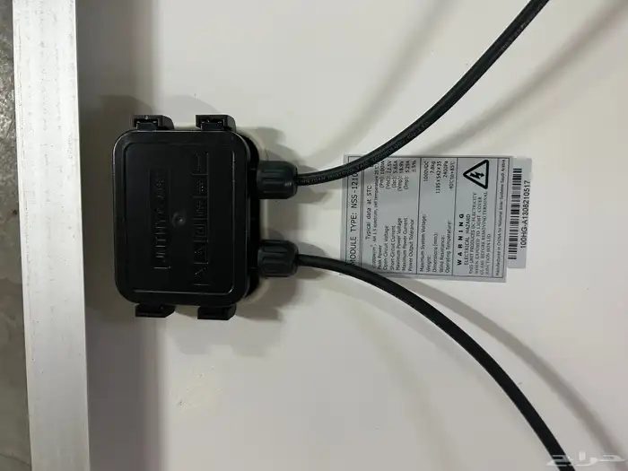 للبيع الوح طاقة شمسية 0